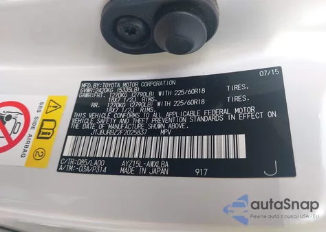 2015 Lexus Nx 300H из США, поврежденный, VIN JTJBJRBZ2F2025837